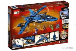 最新的乐高幻影忍者爆料,神秘新角色与惊心动魄的冒险即将揭晓！